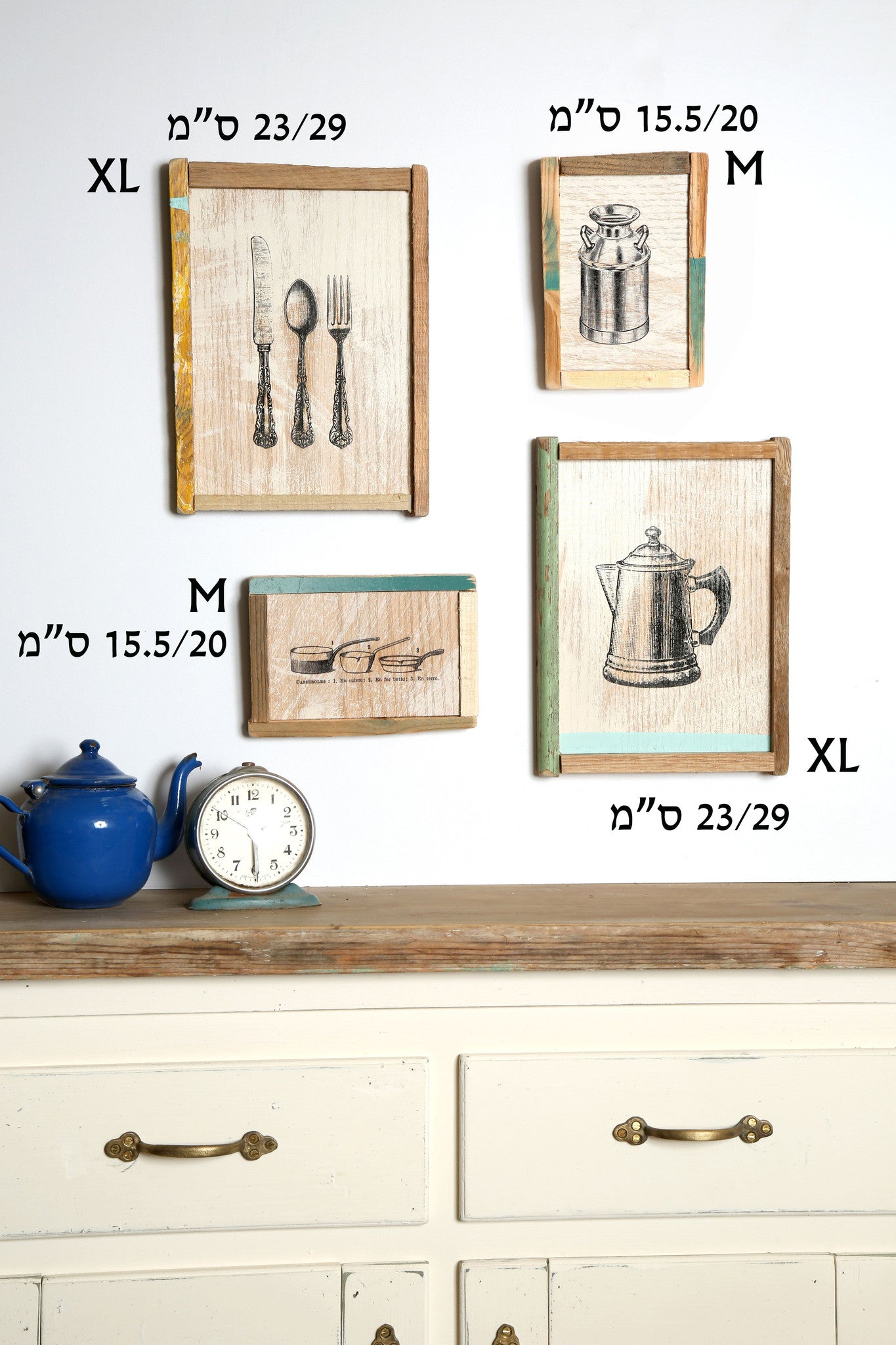 קולאז' תמונות על עץ - כלי מטבח